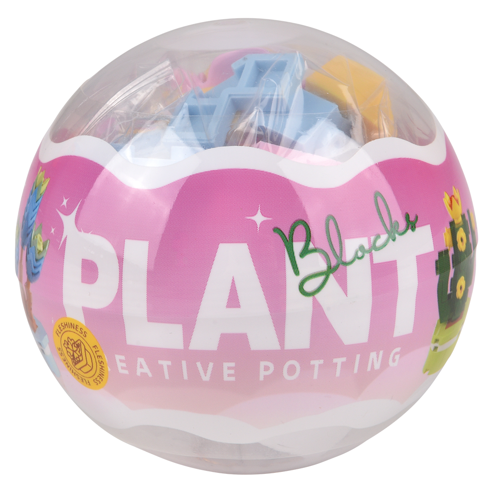 2.5" BUILDING BLOCK FLOWERS